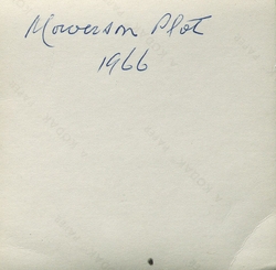 Mowerson